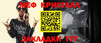 прущие крисы Нягань