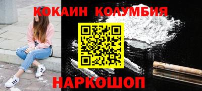прущие крисы Нягань