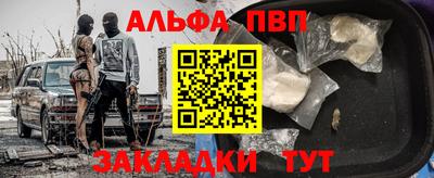 СК Обь