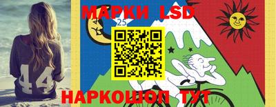 прущие крисы Нягань