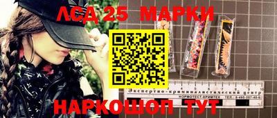 прущие крисы Нягань