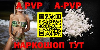 прущие крисы Нягань