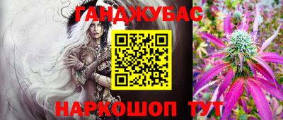 прущие крисы Нягань