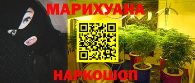 прущие крисы Нягань
