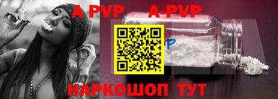 прущие крисы Нягань