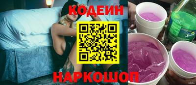 прущие крисы Нягань