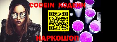 прущие крисы Нягань