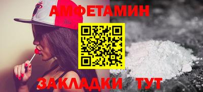 прущие крисы Нягань