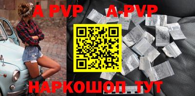 прущие крисы Нягань