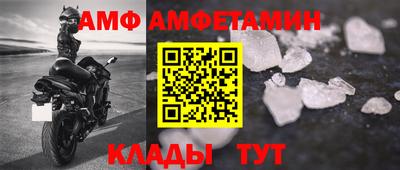 прущие крисы Нягань