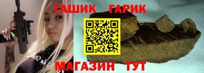 прущие крисы Нягань