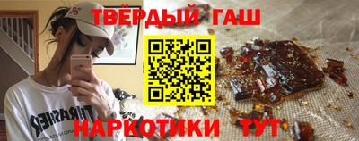 прущие крисы Нягань