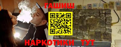 СК Обь