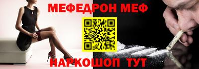 СК Обь