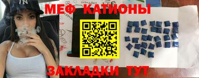синтетический гашиш Обнинск